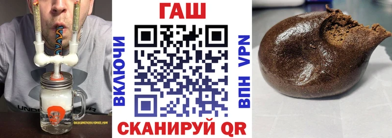 даркнет сайт  Нижние Серги  Гашиш 40% ТГК 