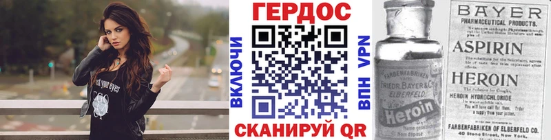 МЕГА как зайти Нижние Серги Героин Афган