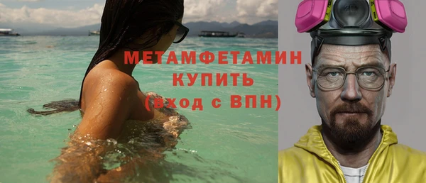 mdma Наволоки