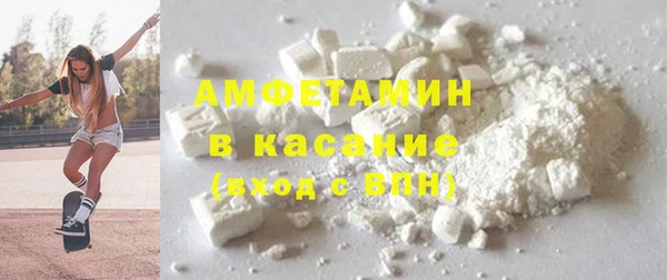 скорость mdpv Нефтекумск