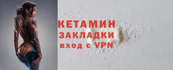 apvp Надым