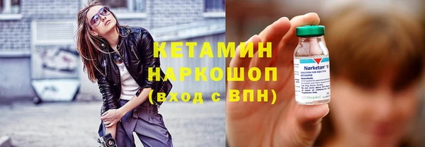 скорость mdpv Нефтекумск