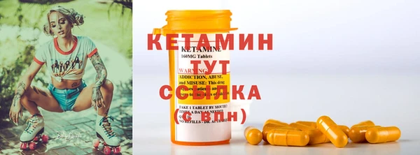 MDMA Нея