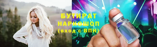 mdma Наволоки