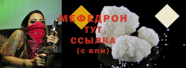apvp Надым
