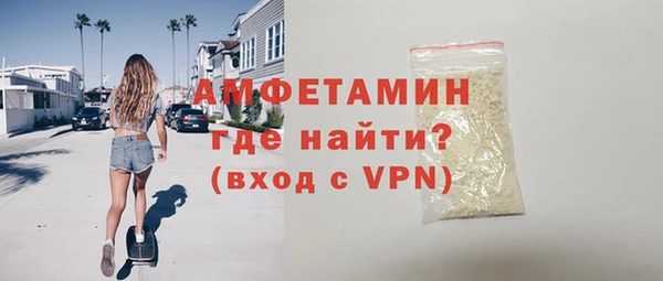 mdma Наволоки