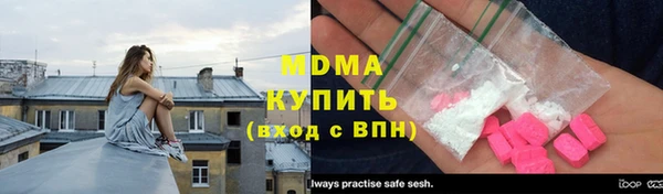 apvp Надым