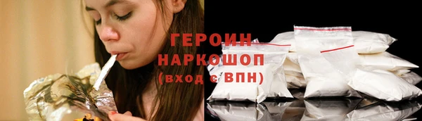mdma Наволоки