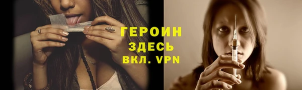 apvp Надым