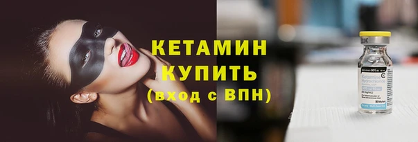 mdma Наволоки