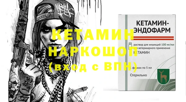 apvp Надым