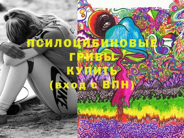 MDMA Нея