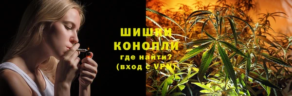 эйфоретик Нефтегорск