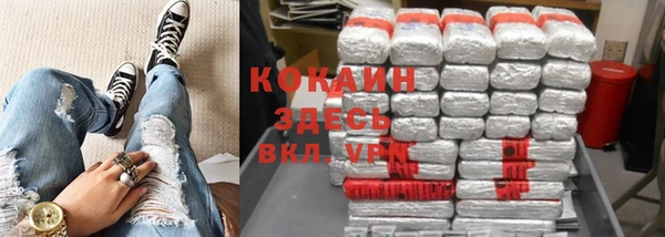 скорость mdpv Нефтекумск