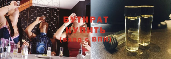 MDMA Нея