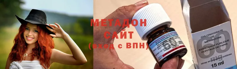 Метадон VHQ  где найти   Нижние Серги 